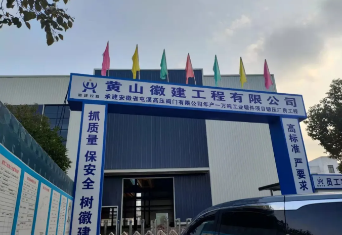 1740292679951290.png image.png